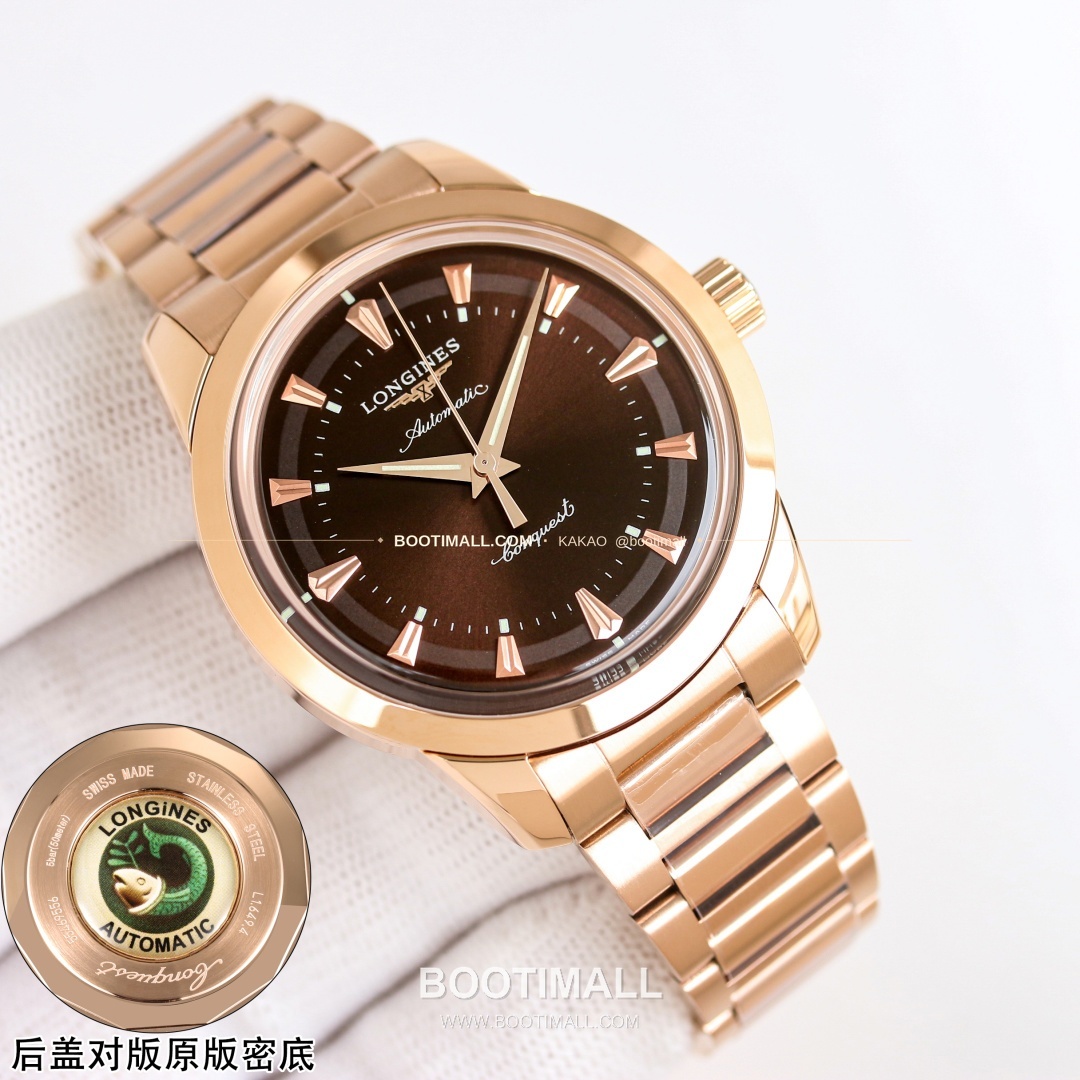 론진 콘퀘스트 헤리티지 스틸 쓰리핸즈 오토매틱 Longines Conquest Heritage Steel Three Hands Automatic 40mm 2