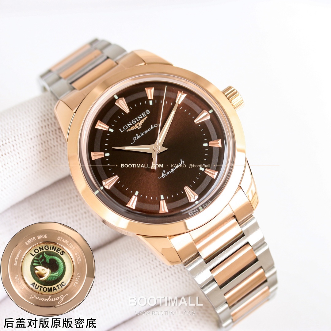 론진 콘퀘스트 헤리티지 스틸 쓰리핸즈 오토매틱 Longines Conquest Heritage Steel Three Hands Automatic 40mm 5