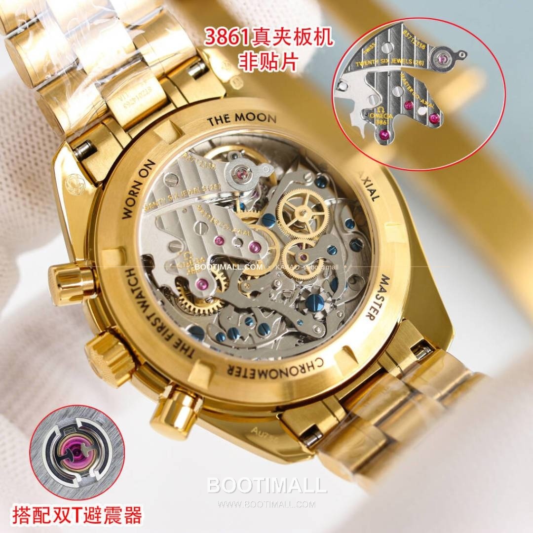 오메가 스피드마스터 문워치 리버스 팬더 크로노그래프 매뉴얼 Omega Speedmaster Moonwatch Reverse Panda Chronograph Manual 42mm 9