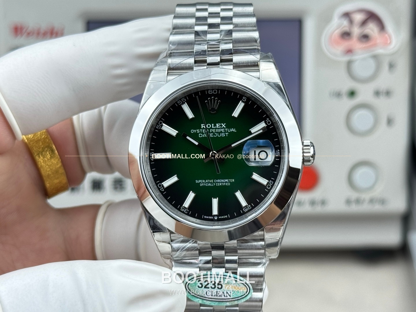 롤렉스 데이트저스트 그린 그라데이션 다이얼 오토매틱 Rolex Datejust Green Gradient Dial Automatic 41mm 1