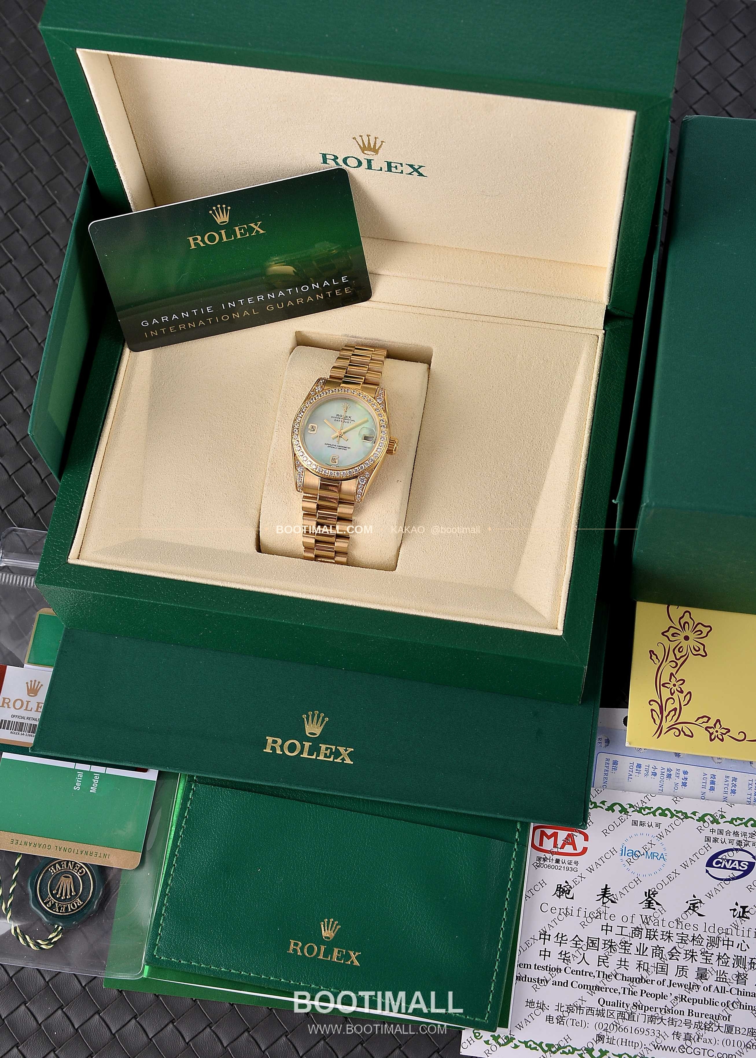 롤렉스 데이트저스트 31 자개 컬러 다이얼 다이아 세팅 오토매틱 Rolex Datejust 31 Mother of Pearl Dial Diamond Setting Automatic 31mm 3