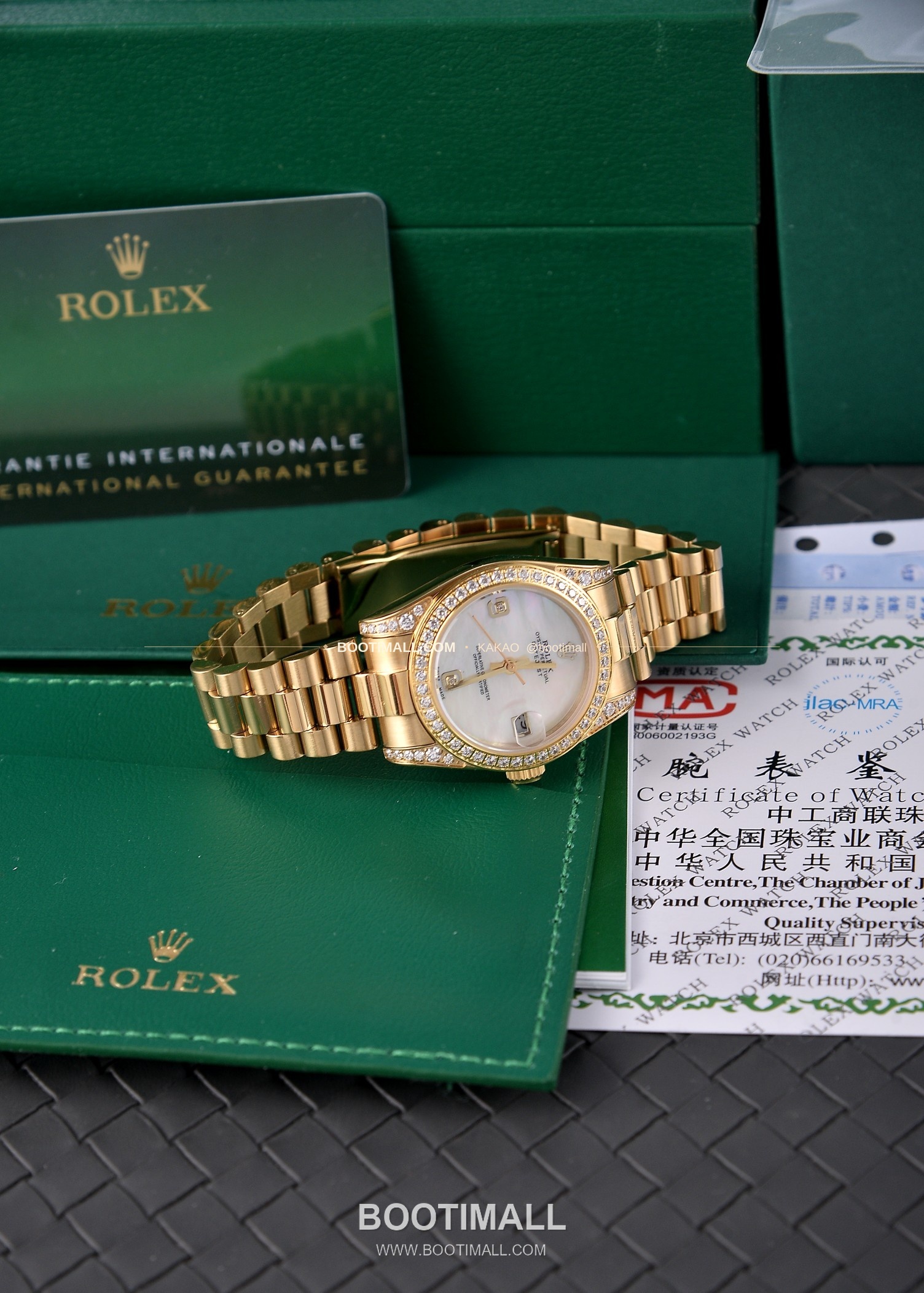 롤렉스 데이트저스트 31 자개 컬러 다이얼 다이아 세팅 오토매틱 Rolex Datejust 31 Mother of Pearl Dial Diamond Setting Automatic 31mm 7