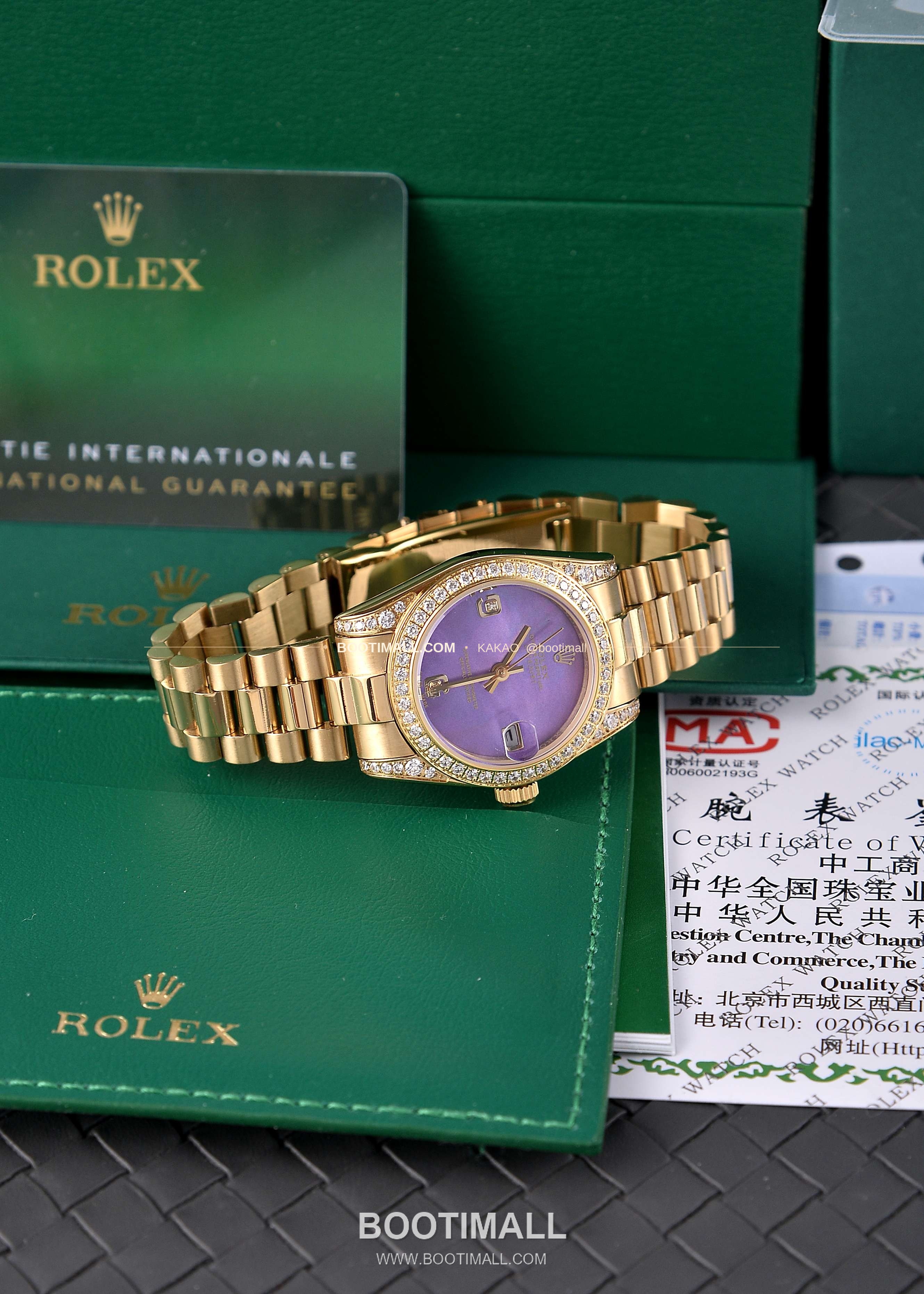 롤렉스 데이트저스트 31 자개 컬러 다이얼 다이아 세팅 오토매틱 Rolex Datejust 31 Mother of Pearl Dial Diamond Setting Automatic 31mm 7