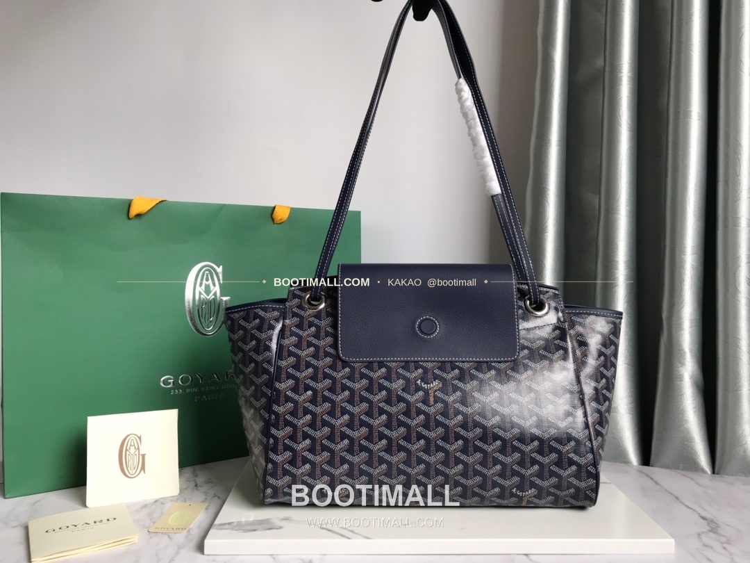 고야드 루엣 캔버스 멀티웨이 숄더백 Goyard Rouette Canvas Multiway Shoulder Bag 30cm 1