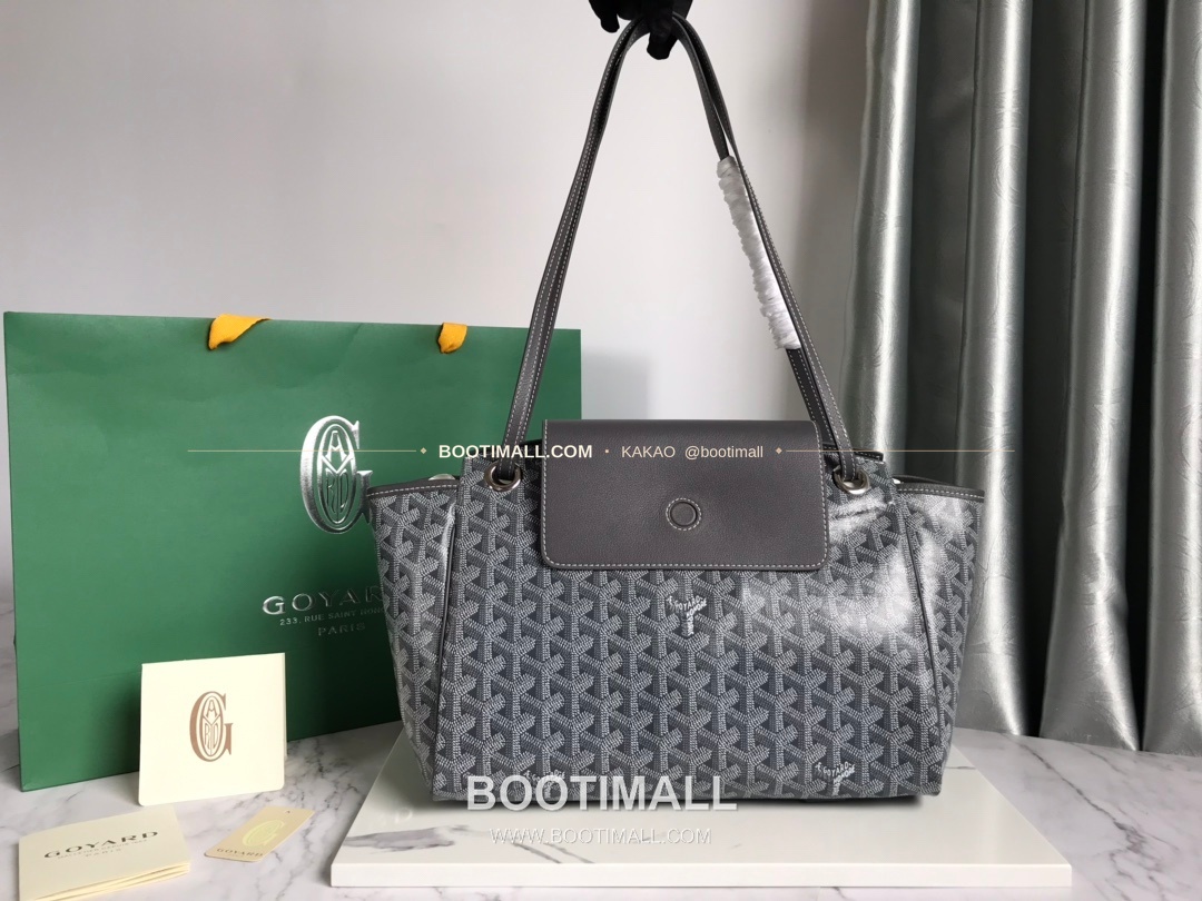 고야드 루엣 캔버스 멀티웨이 숄더백 Goyard Rouette Canvas Multiway Shoulder Bag 30cm 1