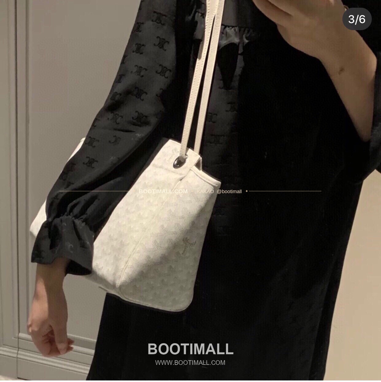 고야드 루엣 캔버스 멀티웨이 숄더백 Goyard Rouette Canvas Multiway Shoulder Bag 30cm 2