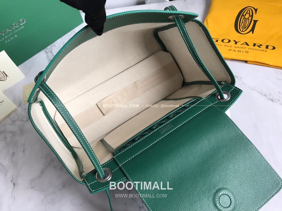 고야드 루엣 캔버스 멀티웨이 숄더백 Goyard Rouette Canvas Multiway Shoulder Bag 30cm 8