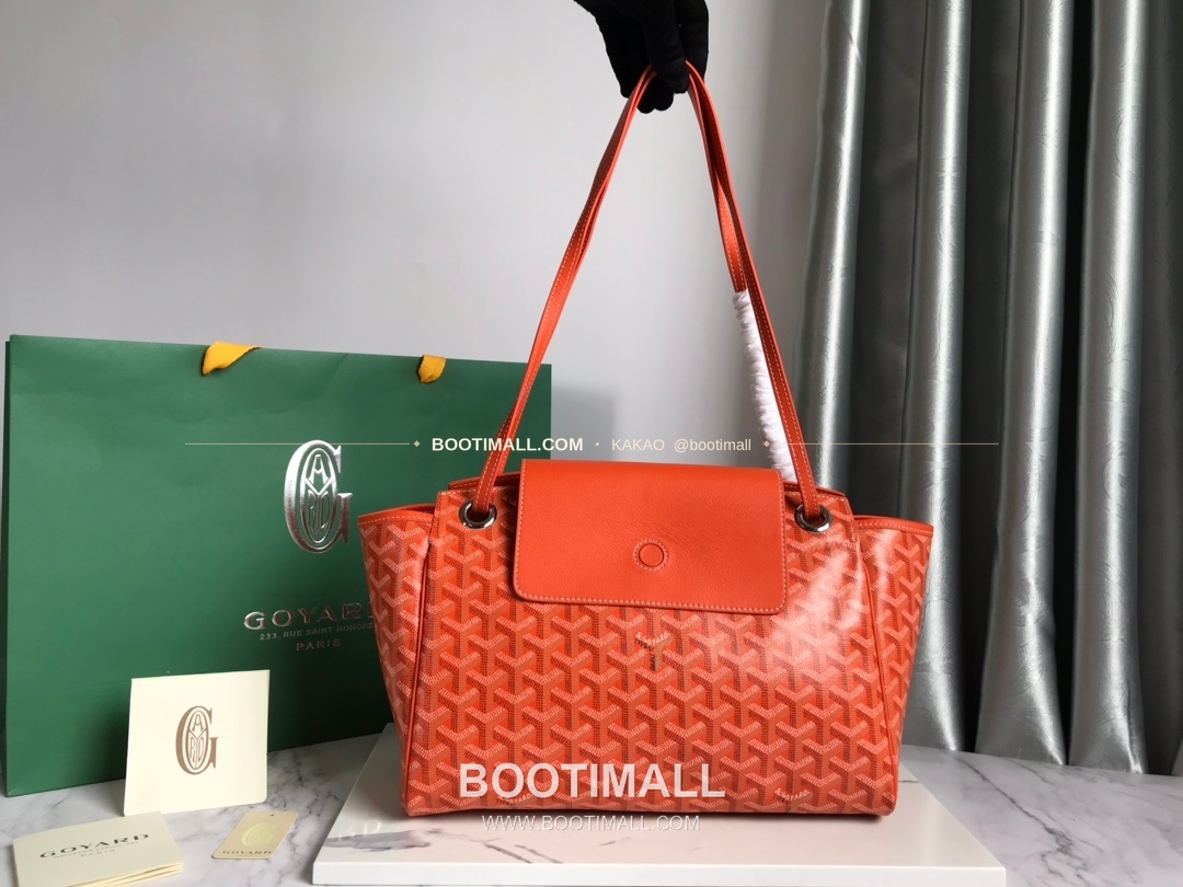 고야드 루엣 캔버스 멀티웨이 숄더백 Goyard Rouette Canvas Multiway Shoulder Bag 30cm 1