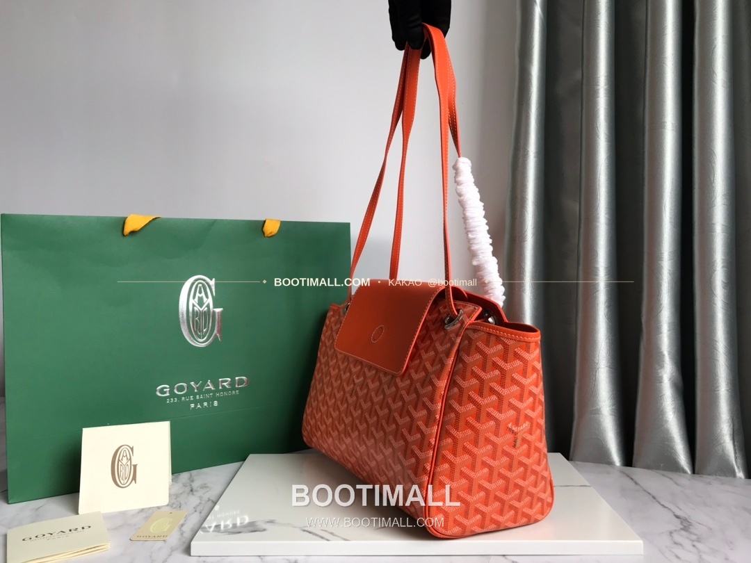 고야드 루엣 캔버스 멀티웨이 숄더백 Goyard Rouette Canvas Multiway Shoulder Bag 30cm 2