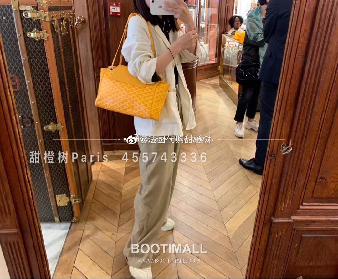 고야드 루엣 캔버스 멀티웨이 숄더백 Goyard Rouette Canvas Multiway Shoulder Bag 30cm 1
