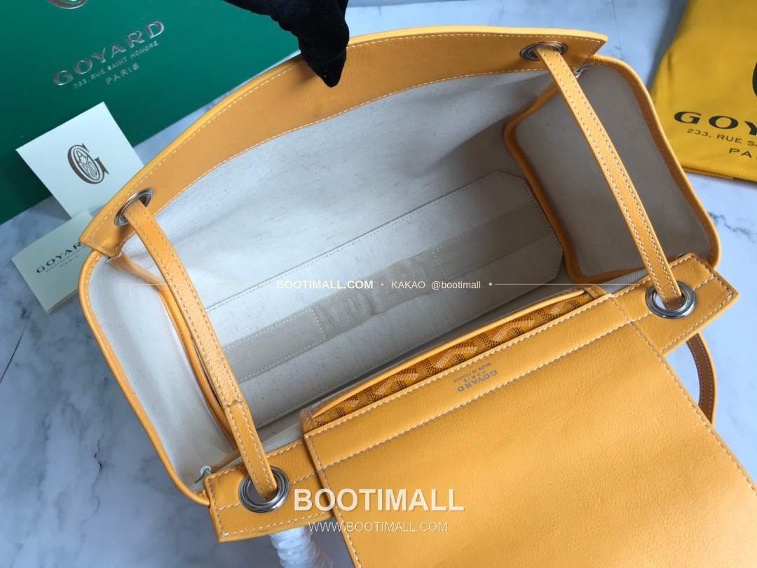 고야드 루엣 캔버스 멀티웨이 숄더백 Goyard Rouette Canvas Multiway Shoulder Bag 30cm 11