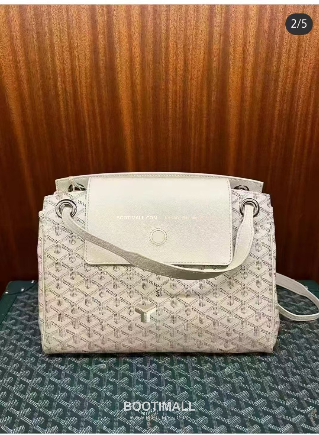 고야드 루엣 캔버스 멀티웨이 샌드 숄더백 Goyard Rouette Canvas Multiway Sand Shoulder Bag 120181 30cm 4