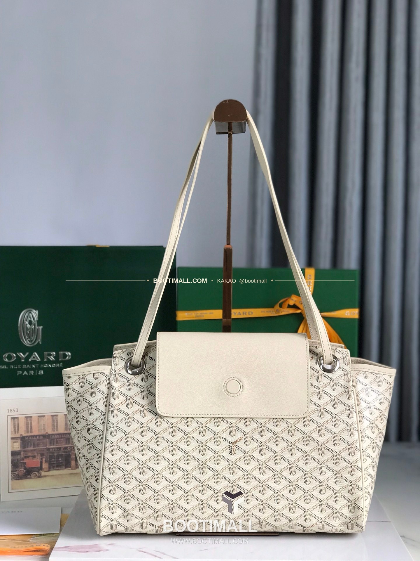 고야드 루엣 캔버스 멀티웨이 샌드 숄더백 Goyard Rouette Canvas Multiway Sand Shoulder Bag 120181 30cm 6