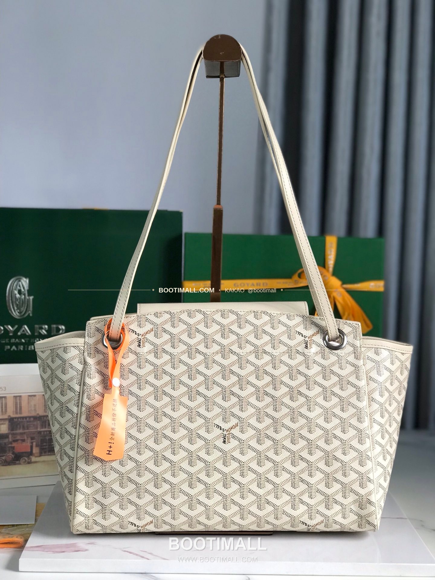 고야드 루엣 캔버스 멀티웨이 샌드 숄더백 Goyard Rouette Canvas Multiway Sand Shoulder Bag 120181 30cm 8
