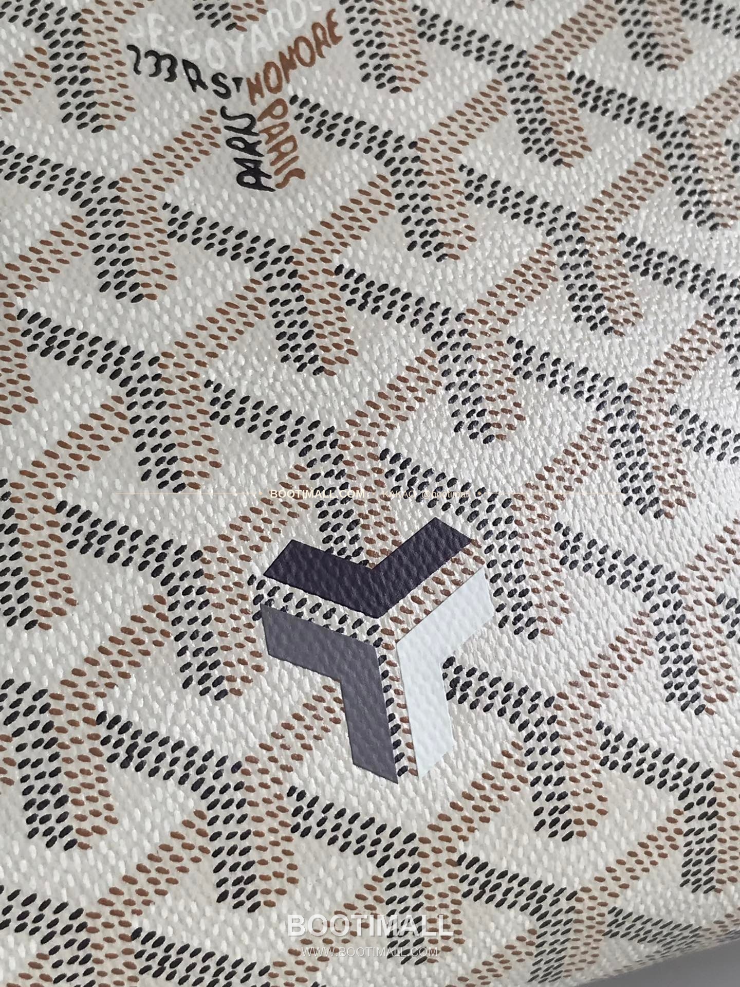 고야드 루엣 캔버스 멀티웨이 샌드 숄더백 Goyard Rouette Canvas Multiway Sand Shoulder Bag 120181 30cm 10