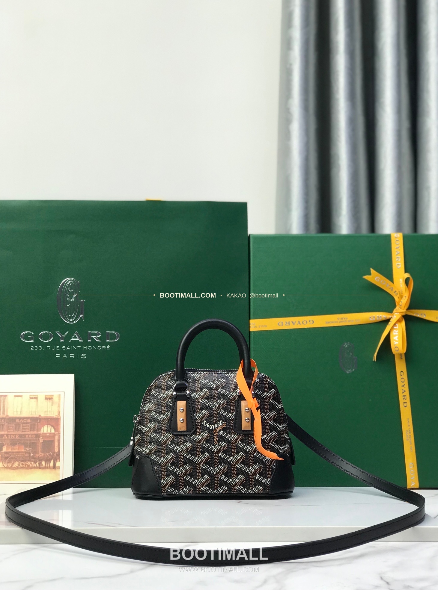 고야드 방돔 나노 캔버스 쉘 토트백 Goyard Vendome Nano Canvas Shell Tote Bag 020256 16cm 1