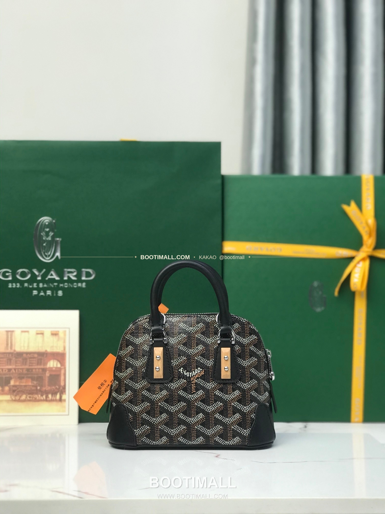 고야드 방돔 나노 캔버스 쉘 토트백 Goyard Vendome Nano Canvas Shell Tote Bag 020256 16cm 3