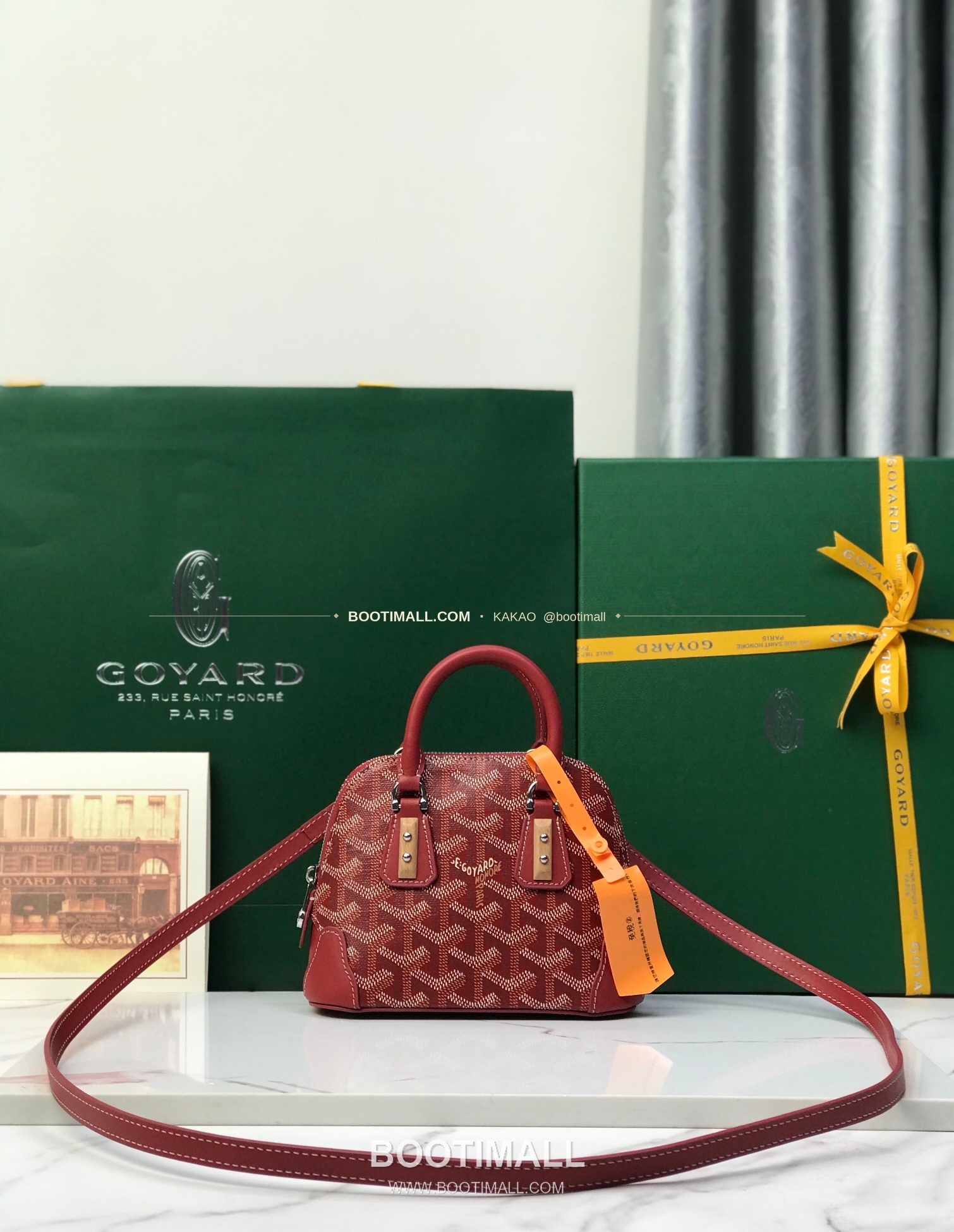 고야드 방돔 나노 캔버스 쉘 토트백 Goyard Vendome Nano Canvas Shell Tote Bag 020256 16cm 1