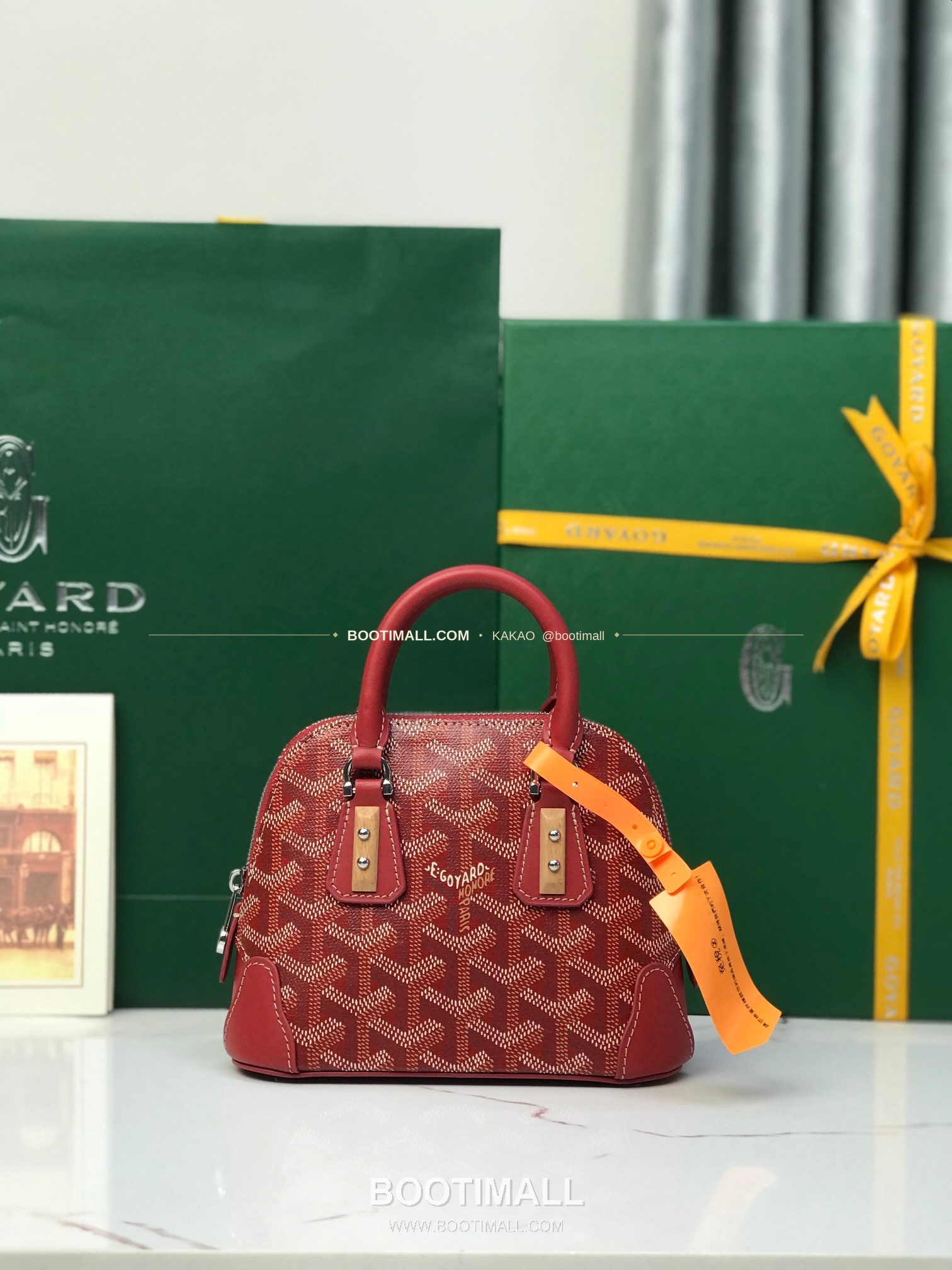 고야드 방돔 나노 캔버스 쉘 토트백 Goyard Vendome Nano Canvas Shell Tote Bag 020256 16cm 2