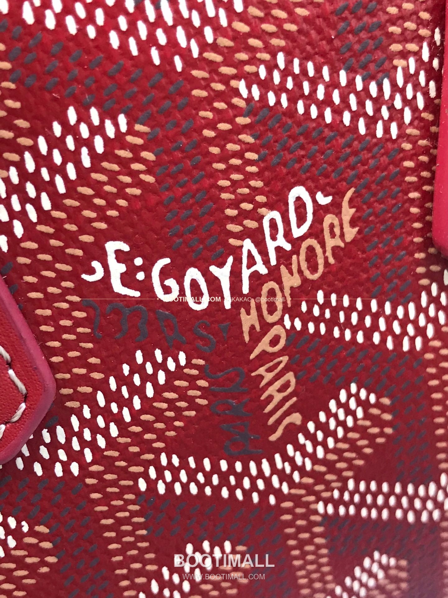 고야드 방돔 나노 캔버스 쉘 토트백 Goyard Vendome Nano Canvas Shell Tote Bag 020256 16cm 7