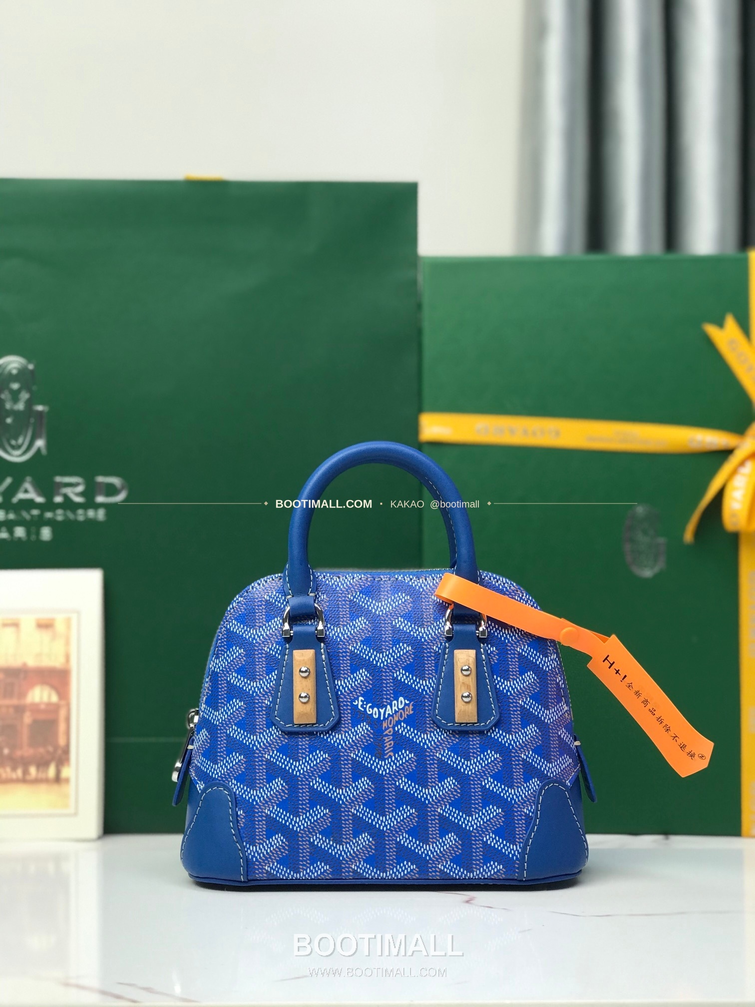 고야드 방돔 나노 캔버스 쉘 토트백 Goyard Vendome Nano Canvas Shell Tote Bag 020256 16cm 3