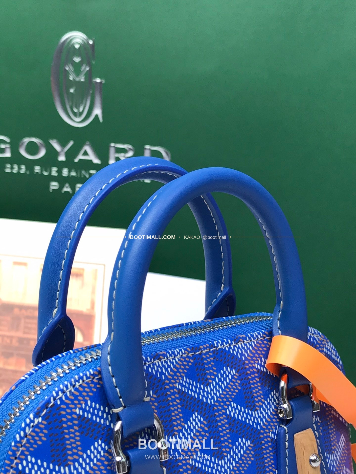 고야드 방돔 나노 캔버스 쉘 토트백 Goyard Vendome Nano Canvas Shell Tote Bag 020256 16cm 5