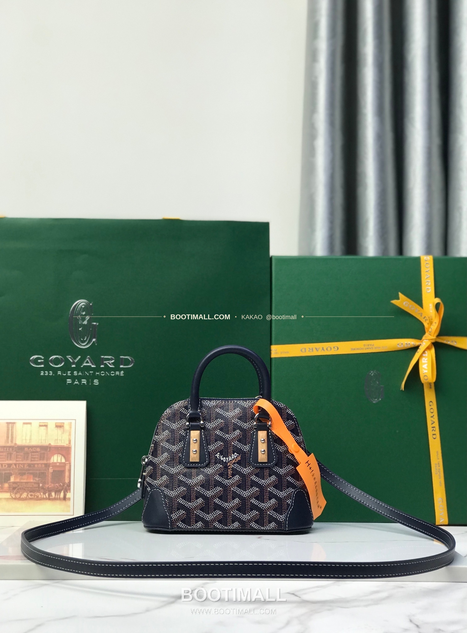 고야드 방돔 나노 캔버스 쉘 토트백 Goyard Vendome Nano Canvas Shell Tote Bag 020256 16cm 1