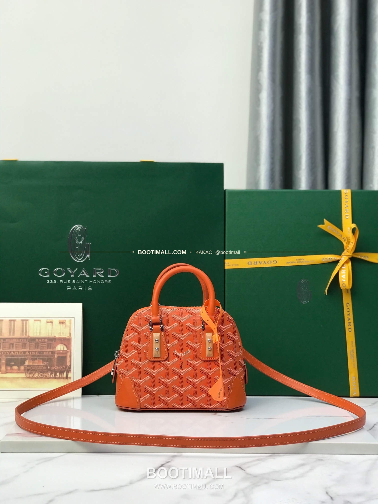 고야드 방돔 나노 캔버스 쉘 토트백 Goyard Vendome Nano Canvas Shell Tote Bag 020256 16cm 1