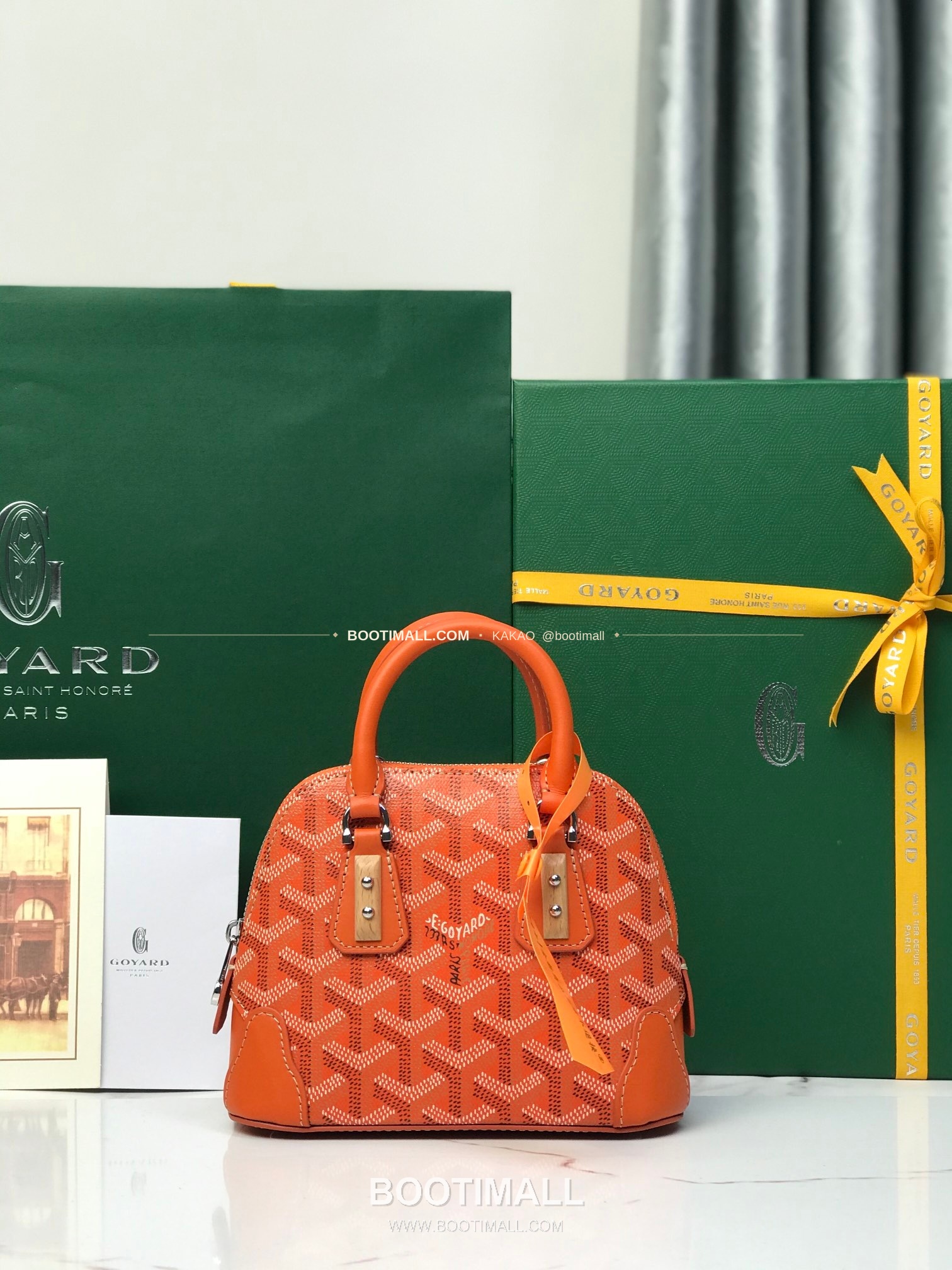 고야드 방돔 나노 캔버스 쉘 토트백 Goyard Vendome Nano Canvas Shell Tote Bag 020256 16cm 2