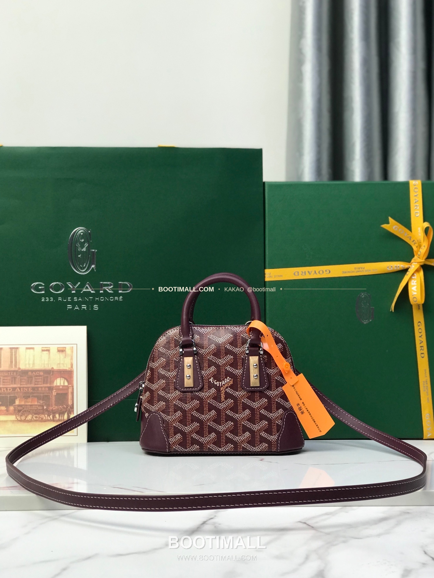 고야드 방돔 나노 캔버스 쉘 토트백 Goyard Vendome Nano Canvas Shell Tote Bag 020256 16cm 1