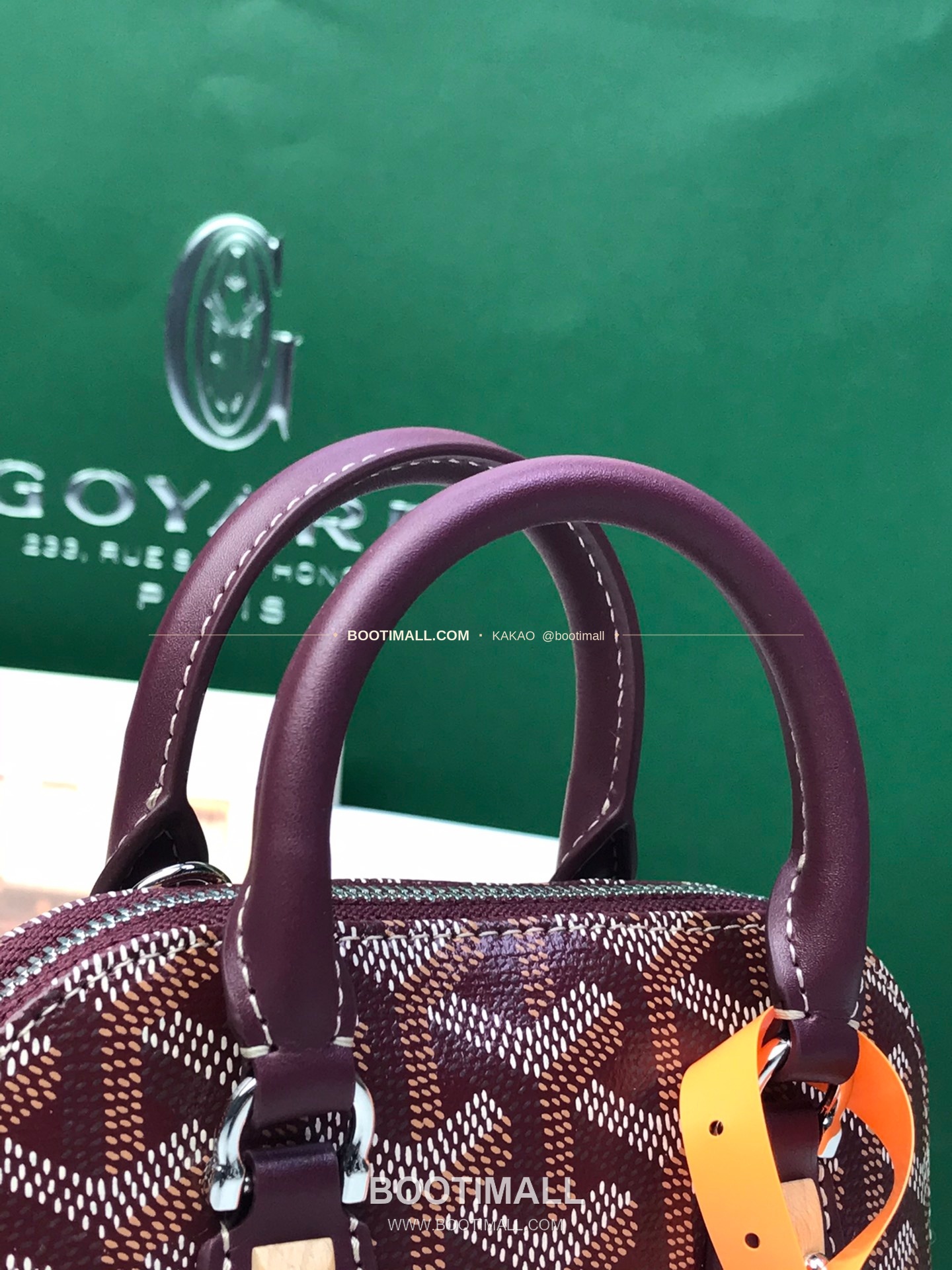 고야드 방돔 나노 캔버스 쉘 토트백 Goyard Vendome Nano Canvas Shell Tote Bag 020256 16cm 5