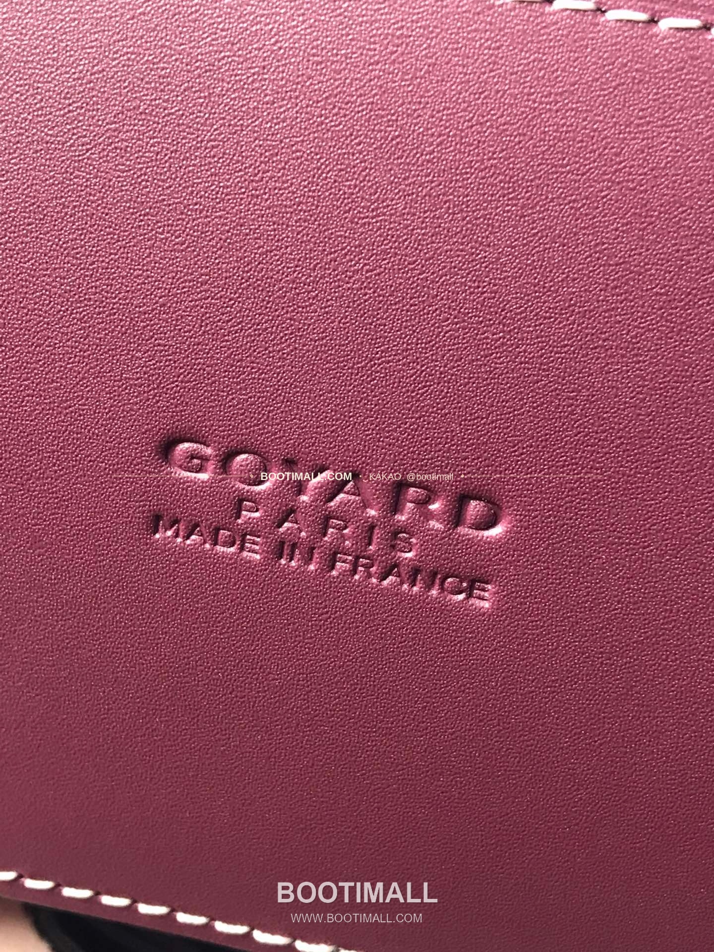 고야드 방돔 나노 캔버스 쉘 토트백 Goyard Vendome Nano Canvas Shell Tote Bag 020256 16cm 7