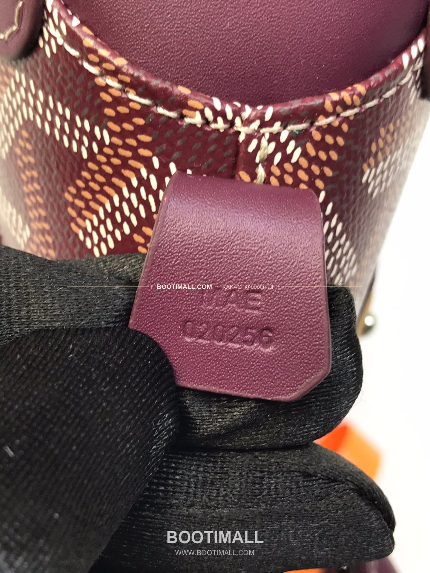 고야드 방돔 나노 캔버스 쉘 토트백 Goyard Vendome Nano Canvas Shell Tote Bag 020256 16cm 9