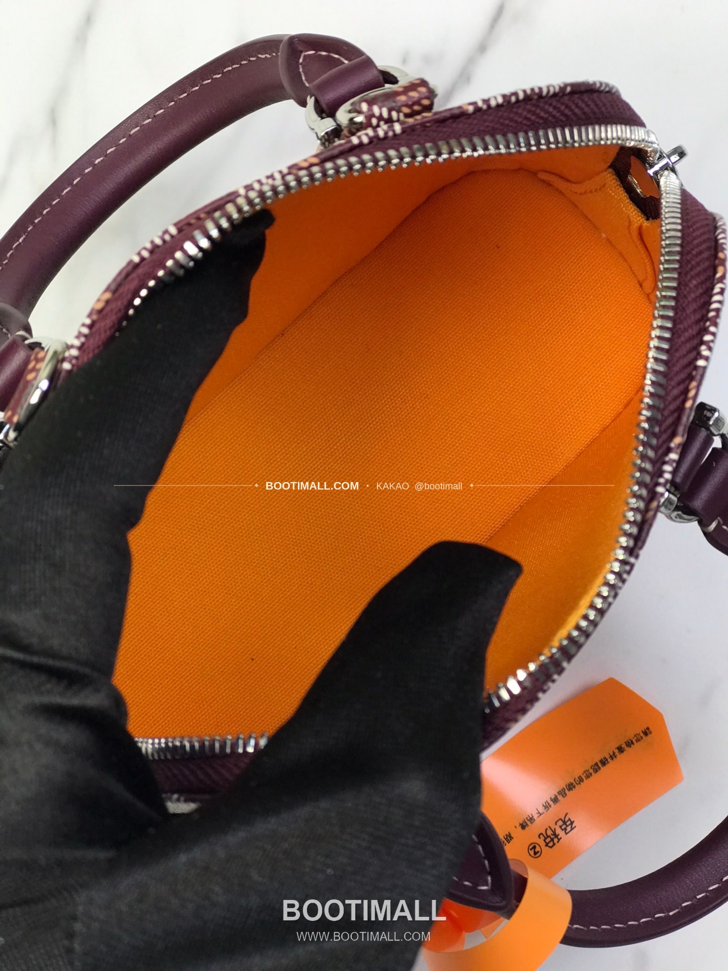 고야드 방돔 나노 캔버스 쉘 토트백 Goyard Vendome Nano Canvas Shell Tote Bag 020256 16cm 10