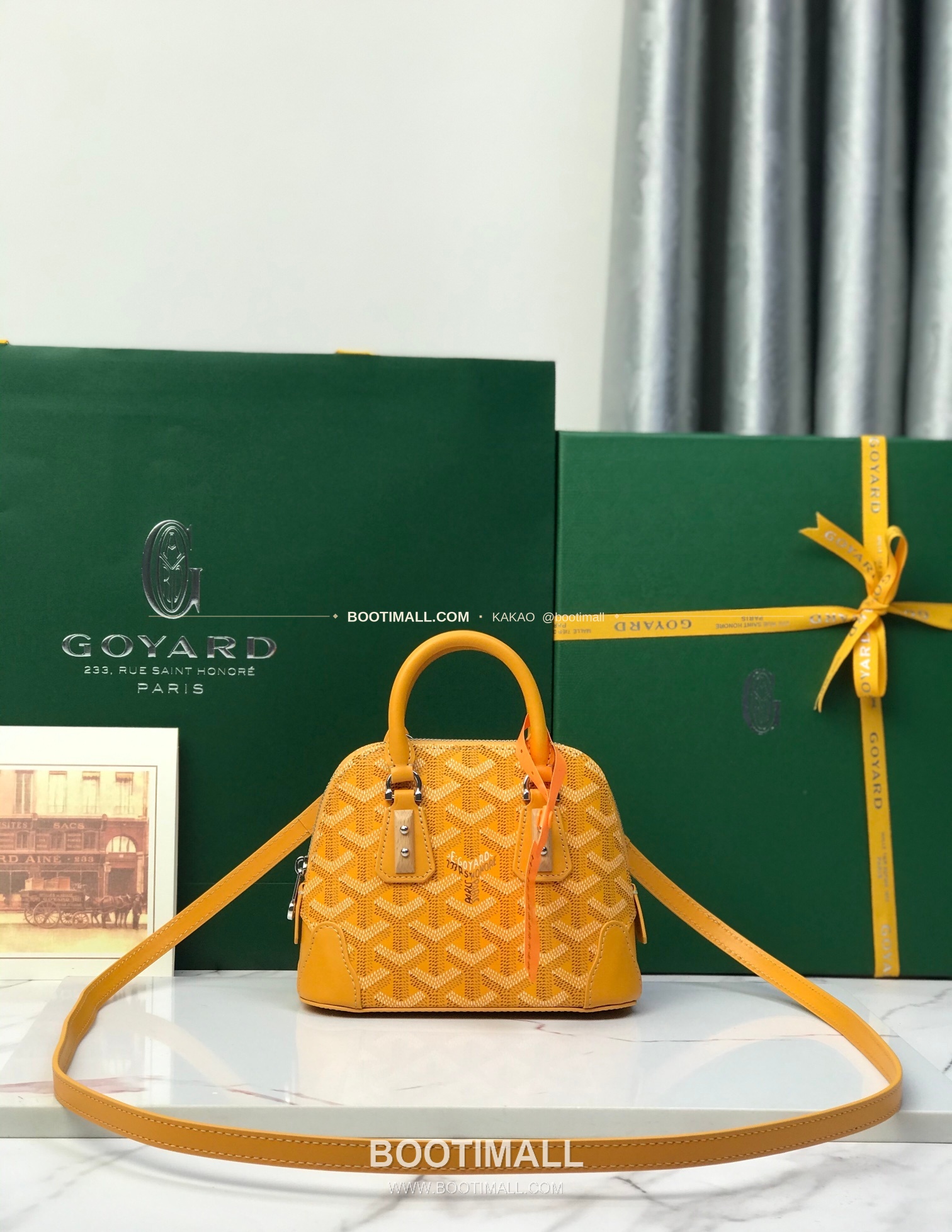 고야드 방돔 나노 캔버스 쉘 토트백 Goyard Vendome Nano Canvas Shell Tote Bag 020256 16cm 1