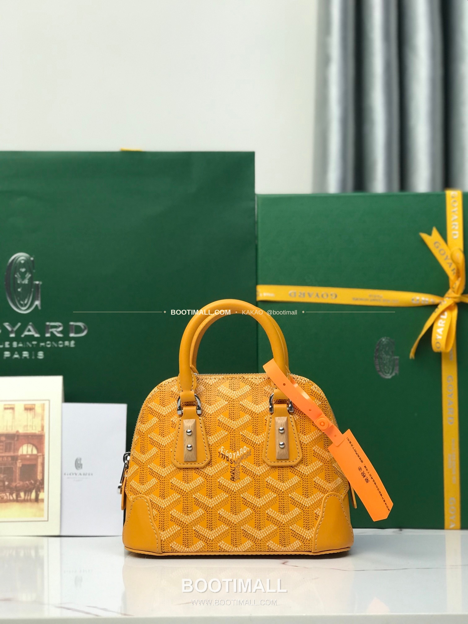 고야드 방돔 나노 캔버스 쉘 토트백 Goyard Vendome Nano Canvas Shell Tote Bag 020256 16cm 2