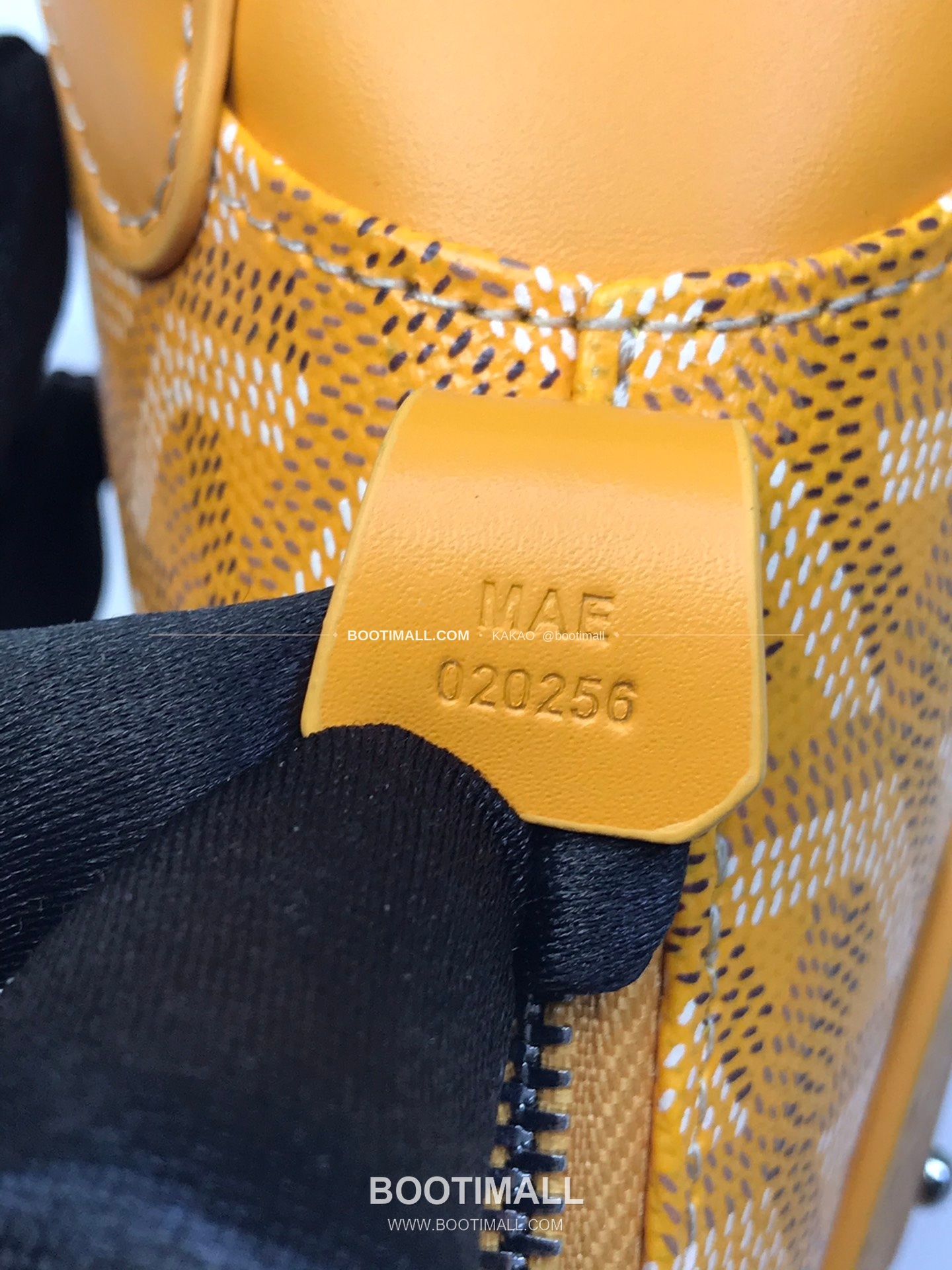 고야드 방돔 나노 캔버스 쉘 토트백 Goyard Vendome Nano Canvas Shell Tote Bag 020256 16cm 9