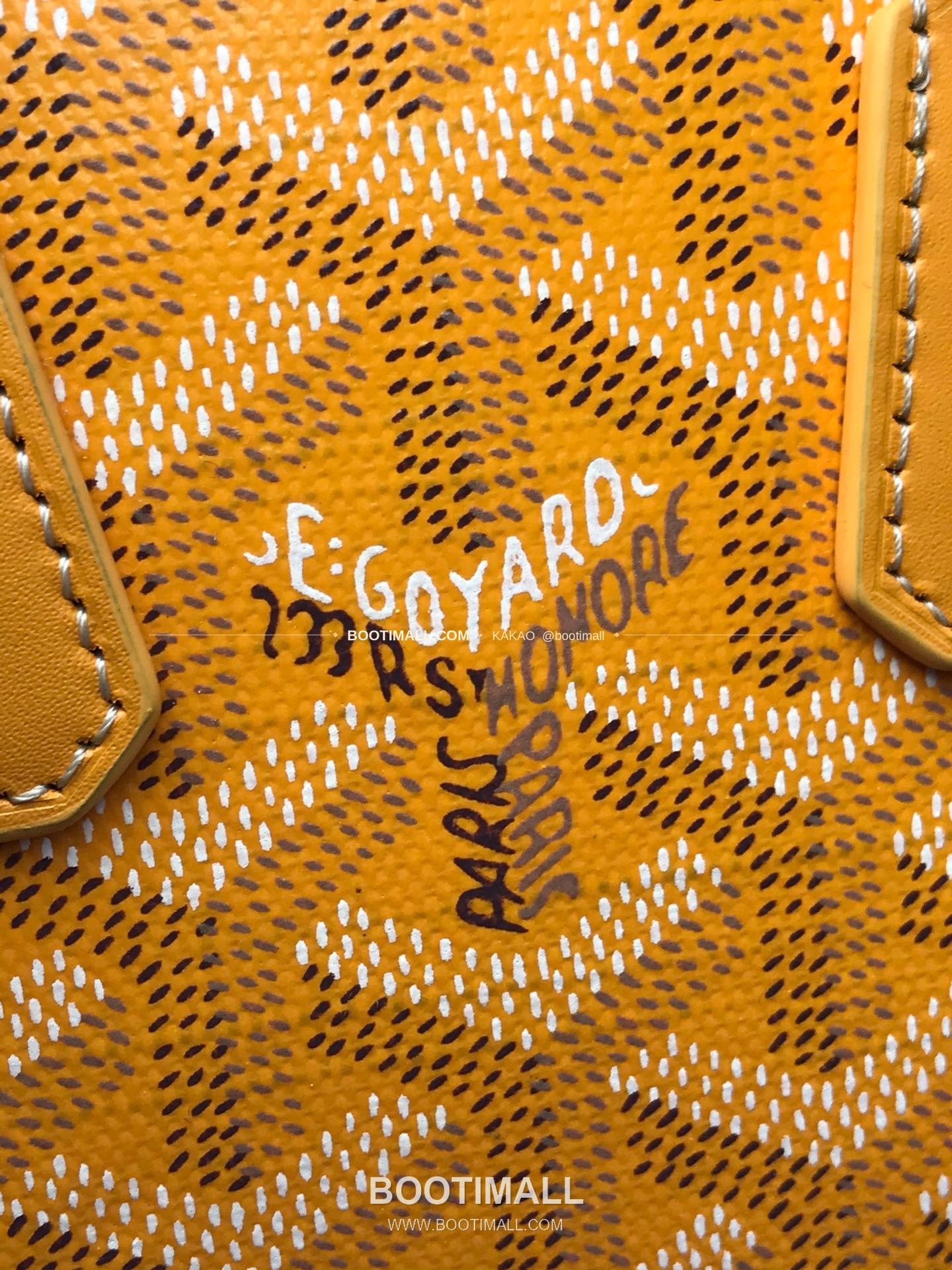 고야드 방돔 나노 캔버스 쉘 토트백 Goyard Vendome Nano Canvas Shell Tote Bag 020256 16cm 10