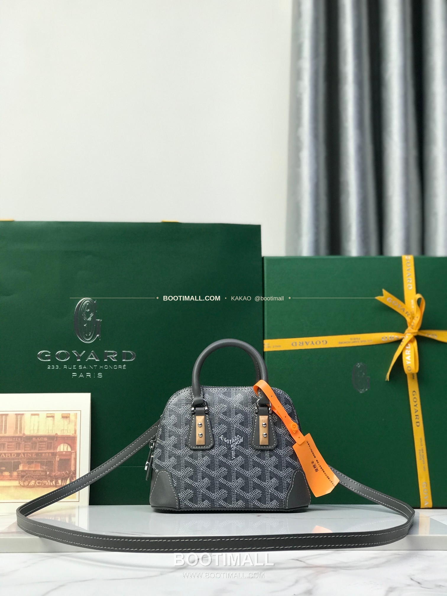 고야드 방돔 나노 캔버스 쉘 토트백 Goyard Vendome Nano Canvas Shell Tote Bag 020256 16cm 1