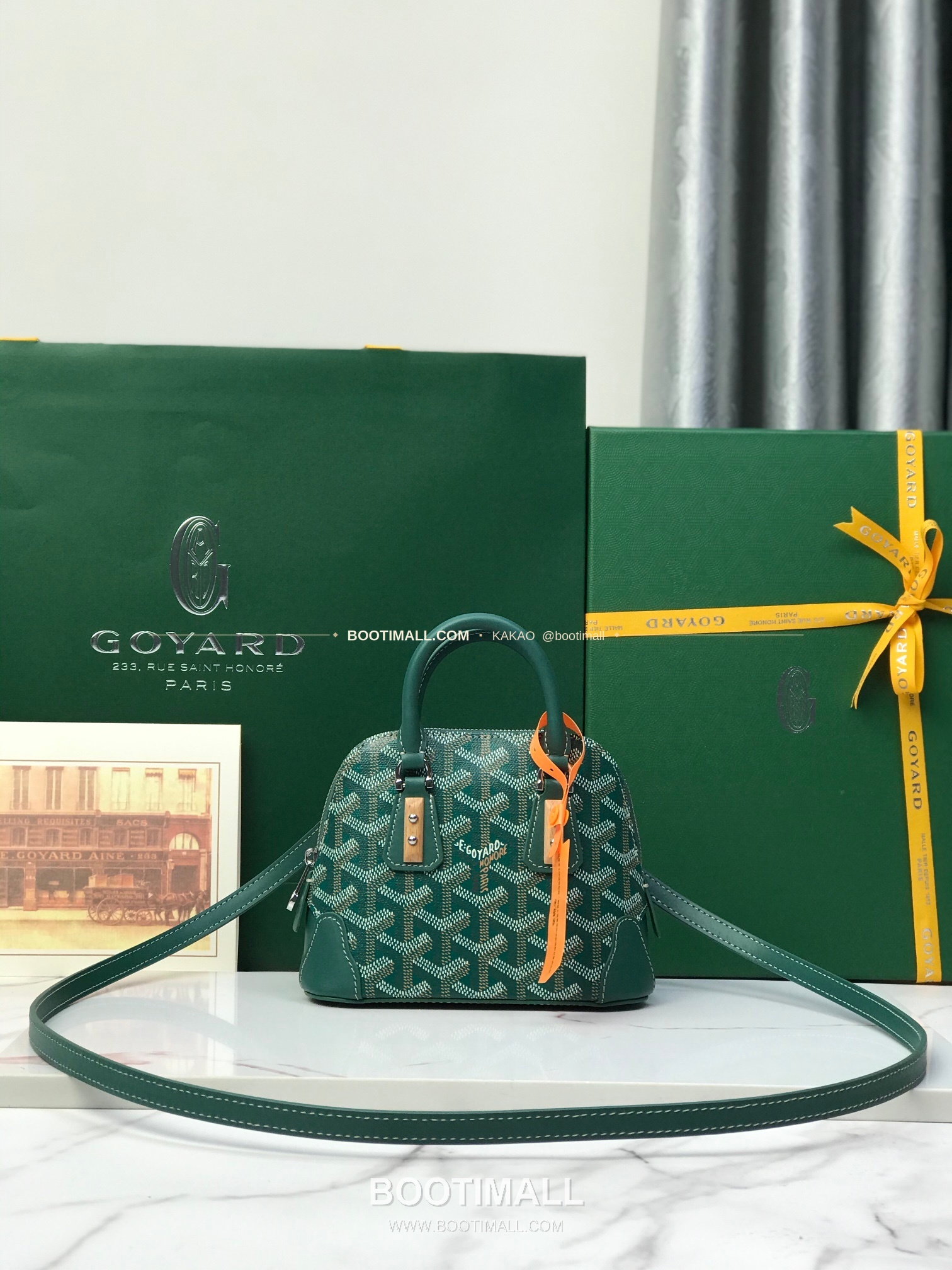 고야드 방돔 나노 캔버스 쉘 토트백 Goyard Vendome Nano Canvas Shell Tote Bag 020256 16cm 1