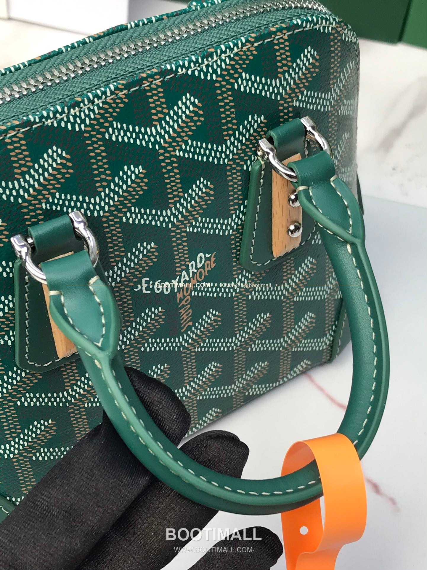 고야드 방돔 나노 캔버스 쉘 토트백 Goyard Vendome Nano Canvas Shell Tote Bag 020256 16cm 6