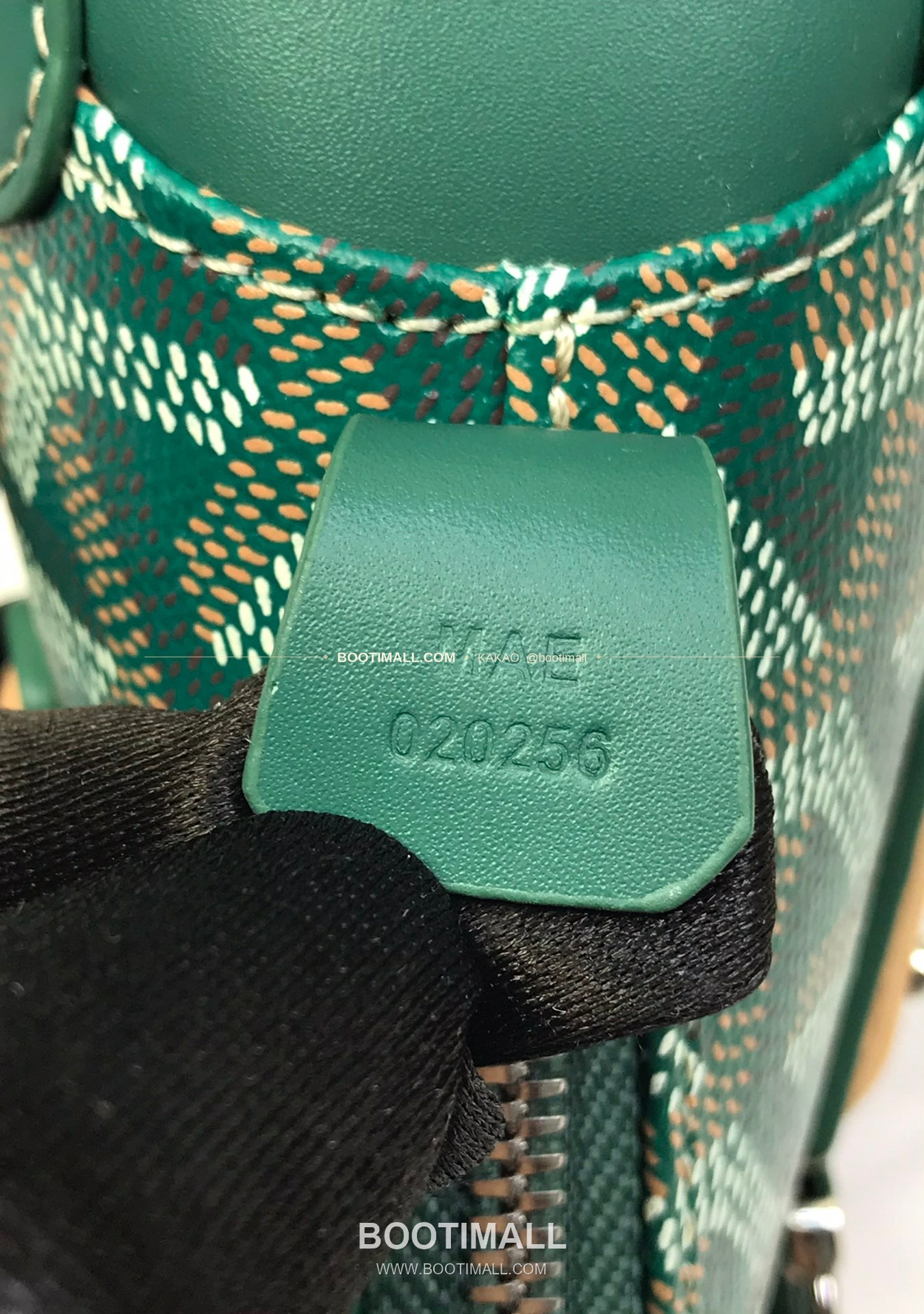 고야드 방돔 나노 캔버스 쉘 토트백 Goyard Vendome Nano Canvas Shell Tote Bag 020256 16cm 7