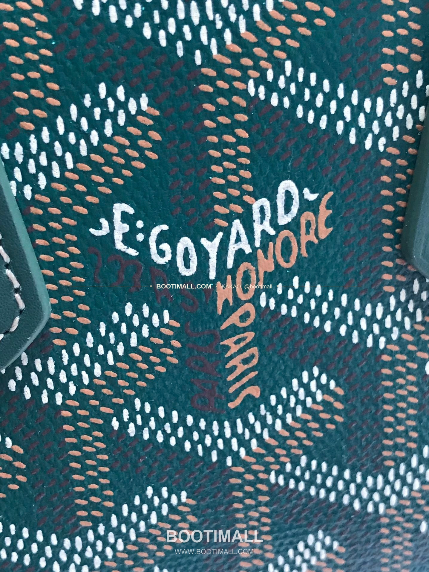 고야드 방돔 나노 캔버스 쉘 토트백 Goyard Vendome Nano Canvas Shell Tote Bag 020256 16cm 9