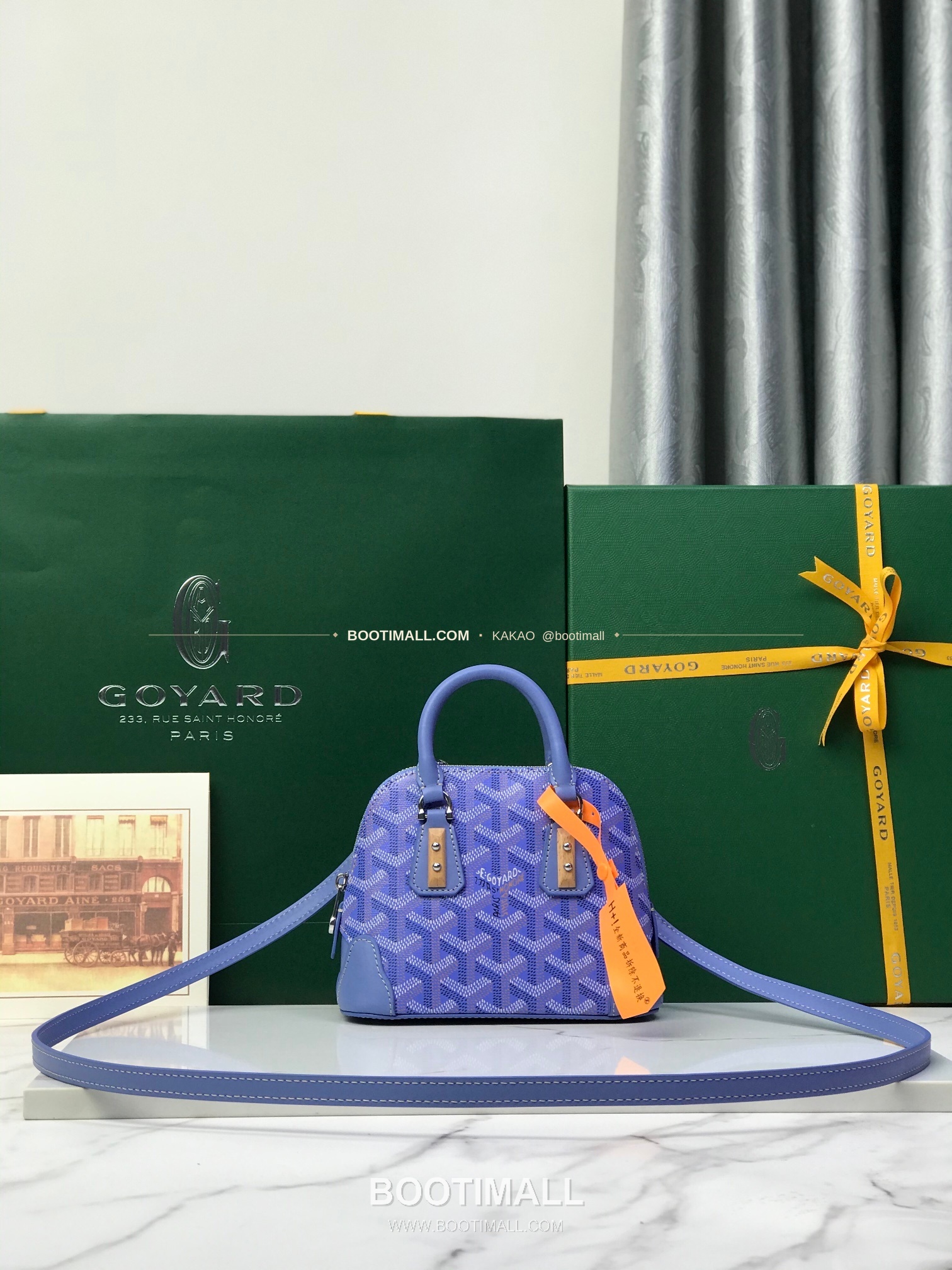 고야드 방돔 나노 캔버스 쉘 토트백 Goyard Vendome Nano Canvas Shell Tote Bag 020256 16cm 1