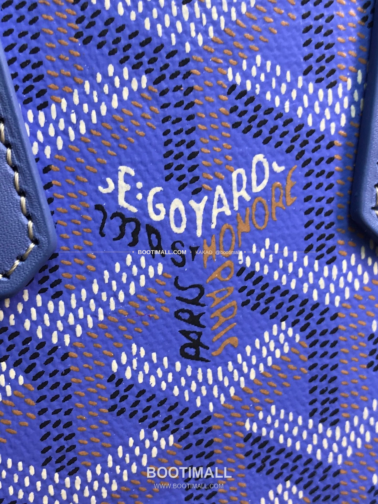 고야드 방돔 나노 캔버스 쉘 토트백 Goyard Vendome Nano Canvas Shell Tote Bag 020256 16cm 7