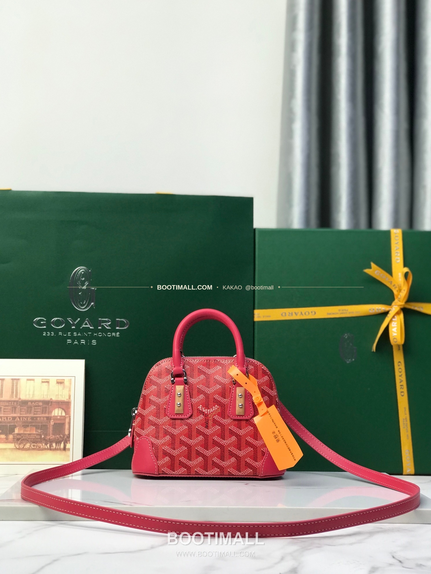 고야드 방돔 나노 캔버스 쉘 토트백 Goyard Vendome Nano Canvas Shell Tote Bag 020256 16cm 1