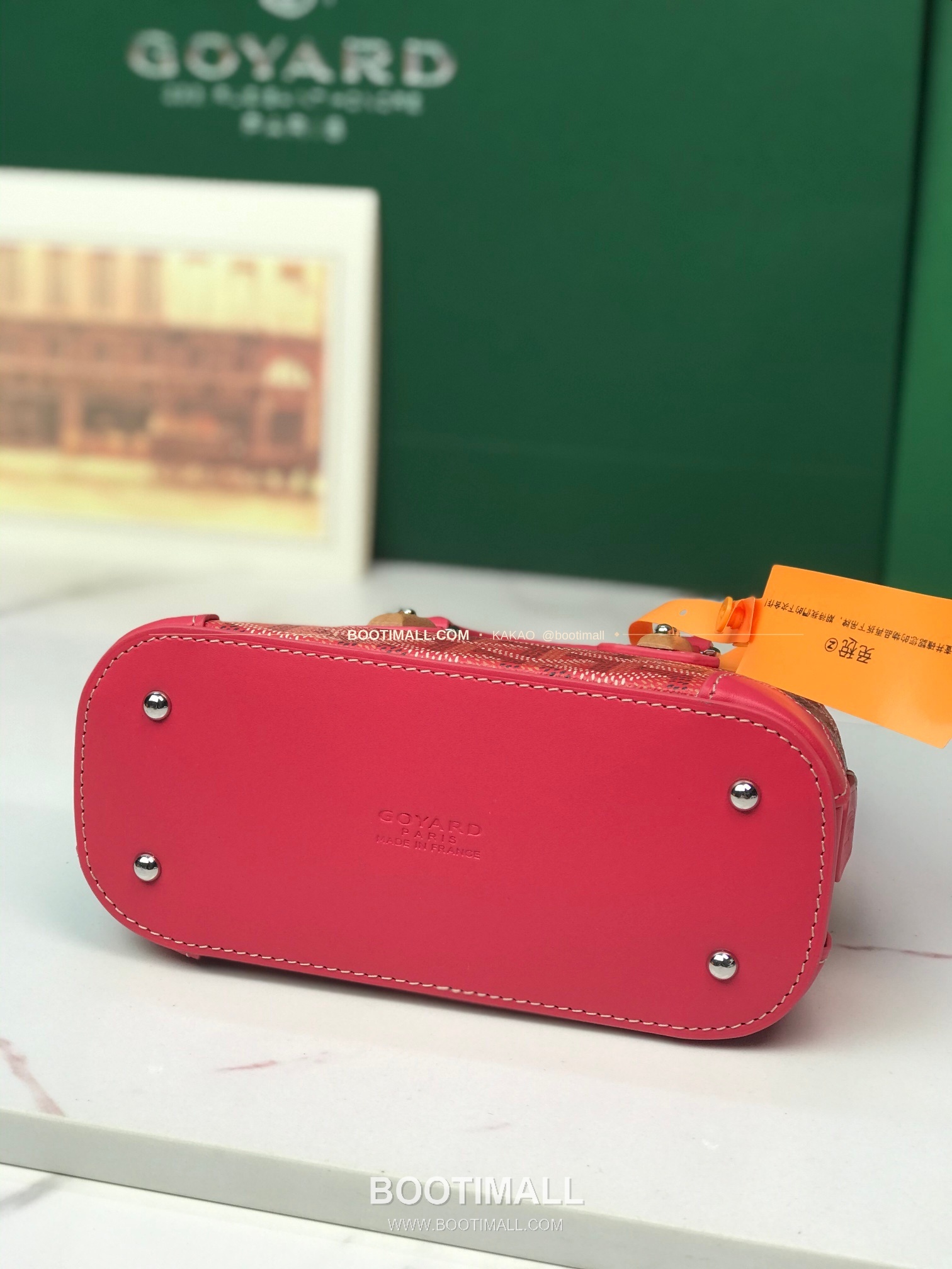 고야드 방돔 나노 캔버스 쉘 토트백 Goyard Vendome Nano Canvas Shell Tote Bag 020256 16cm 6