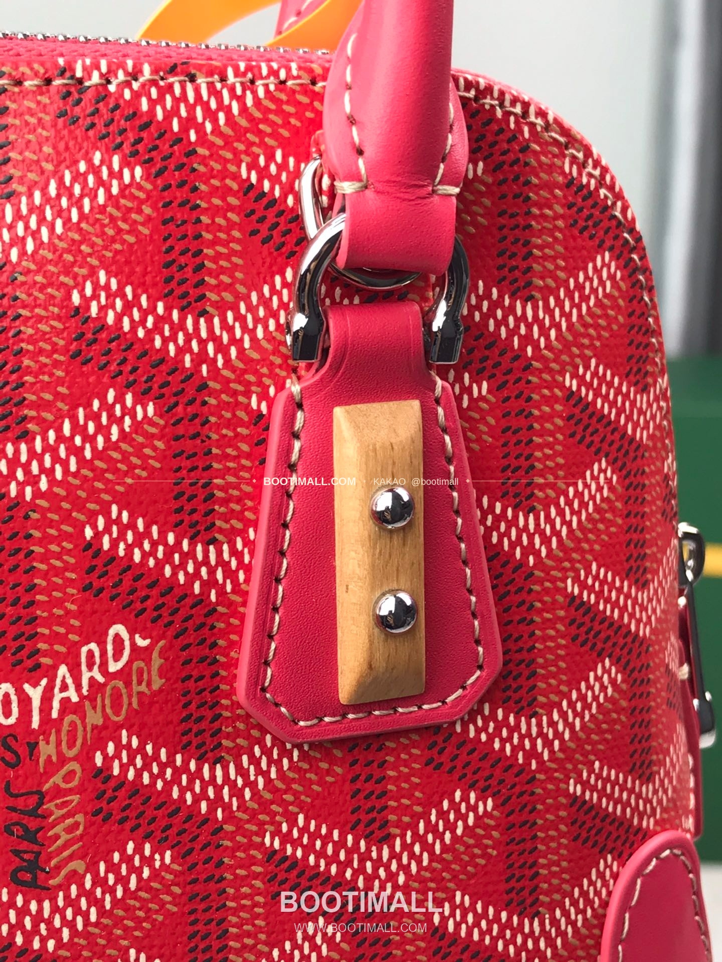 고야드 방돔 나노 캔버스 쉘 토트백 Goyard Vendome Nano Canvas Shell Tote Bag 020256 16cm 7