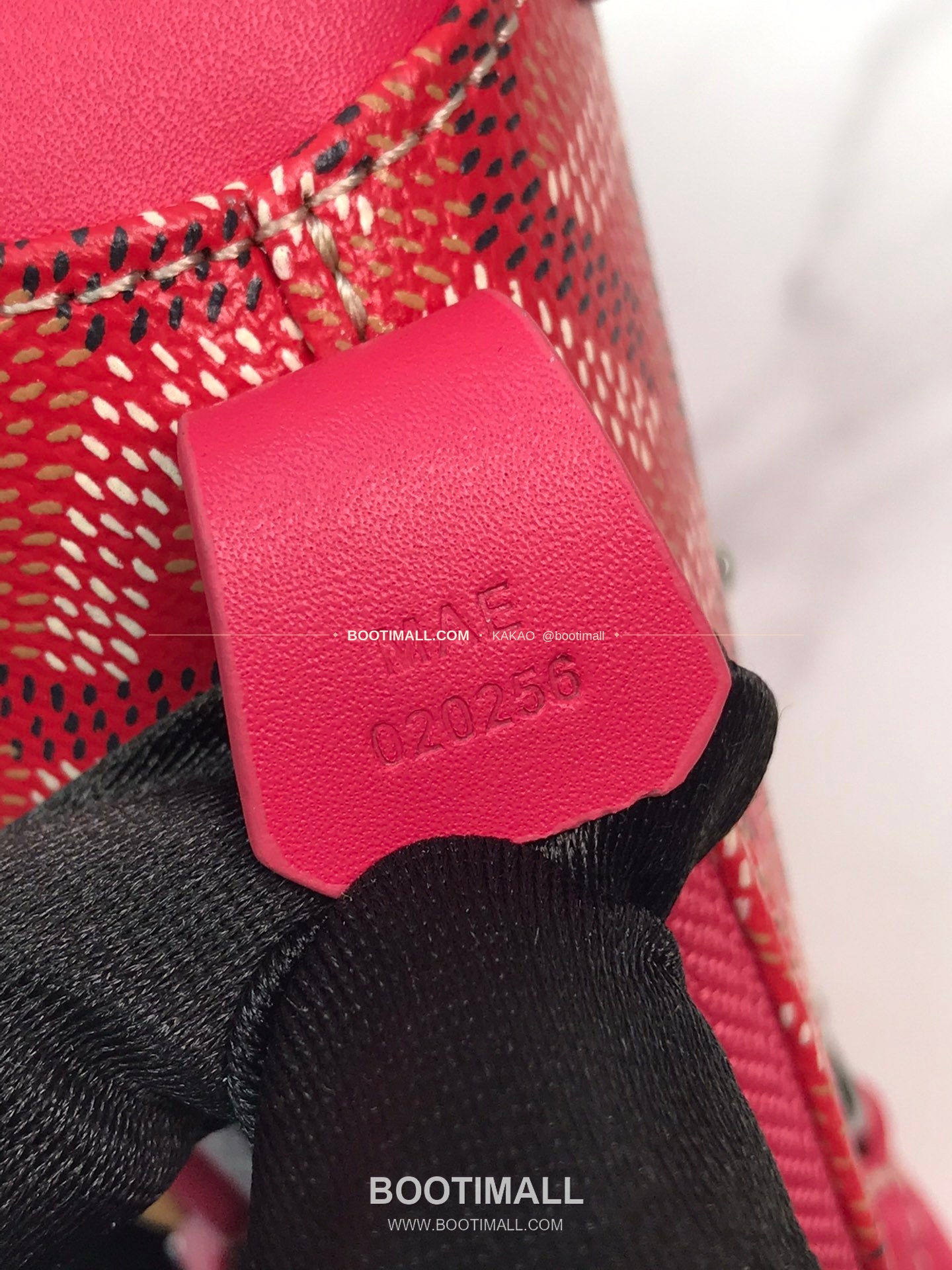 고야드 방돔 나노 캔버스 쉘 토트백 Goyard Vendome Nano Canvas Shell Tote Bag 020256 16cm 9