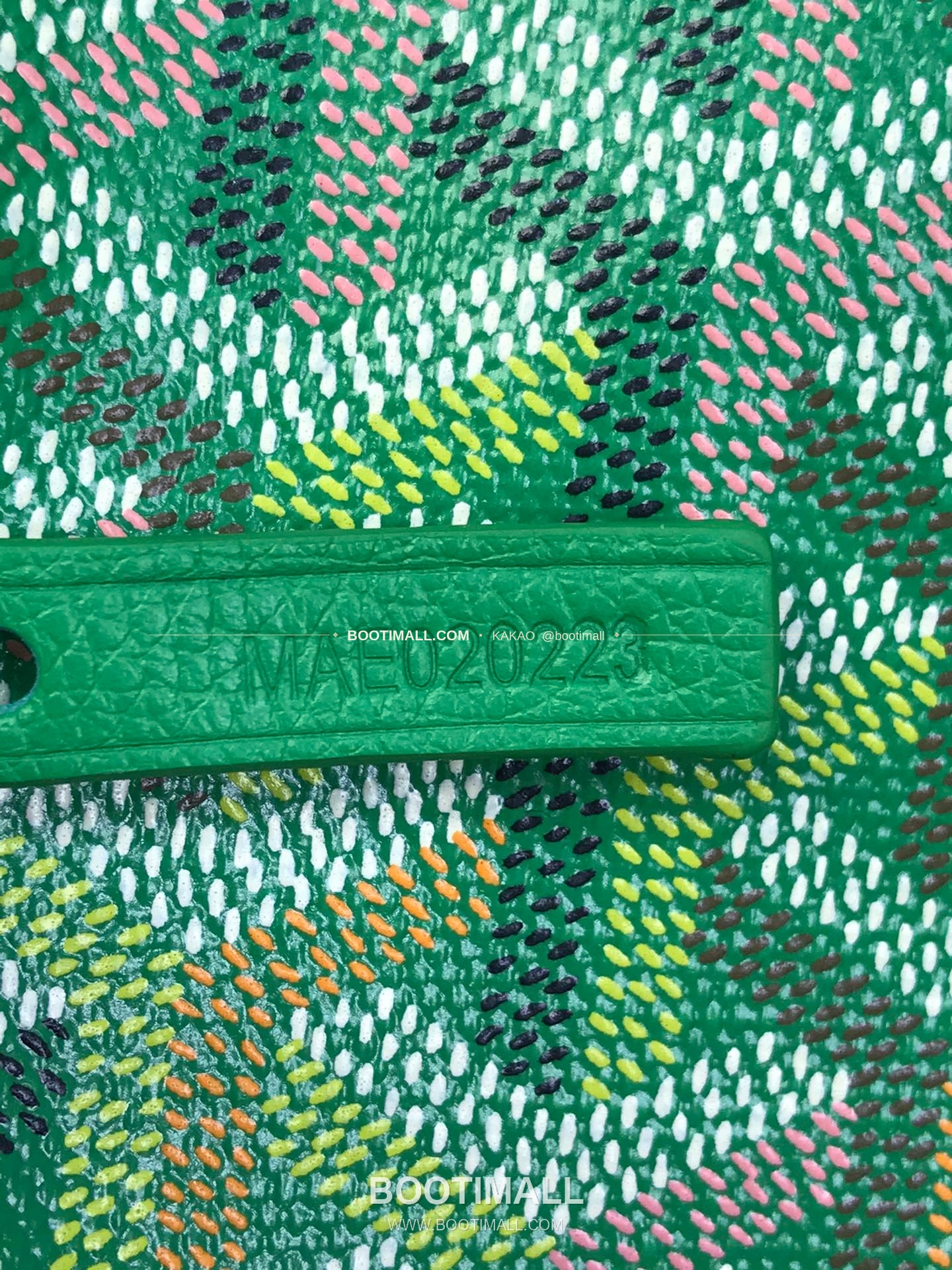 고야드 호보 보헴 고야르딘 캔버스 멀티컬러 숄더백 Goyard Hobo Boheme Goyardine Canvas Multicolor Shoulder Bag 020223 43cm 7